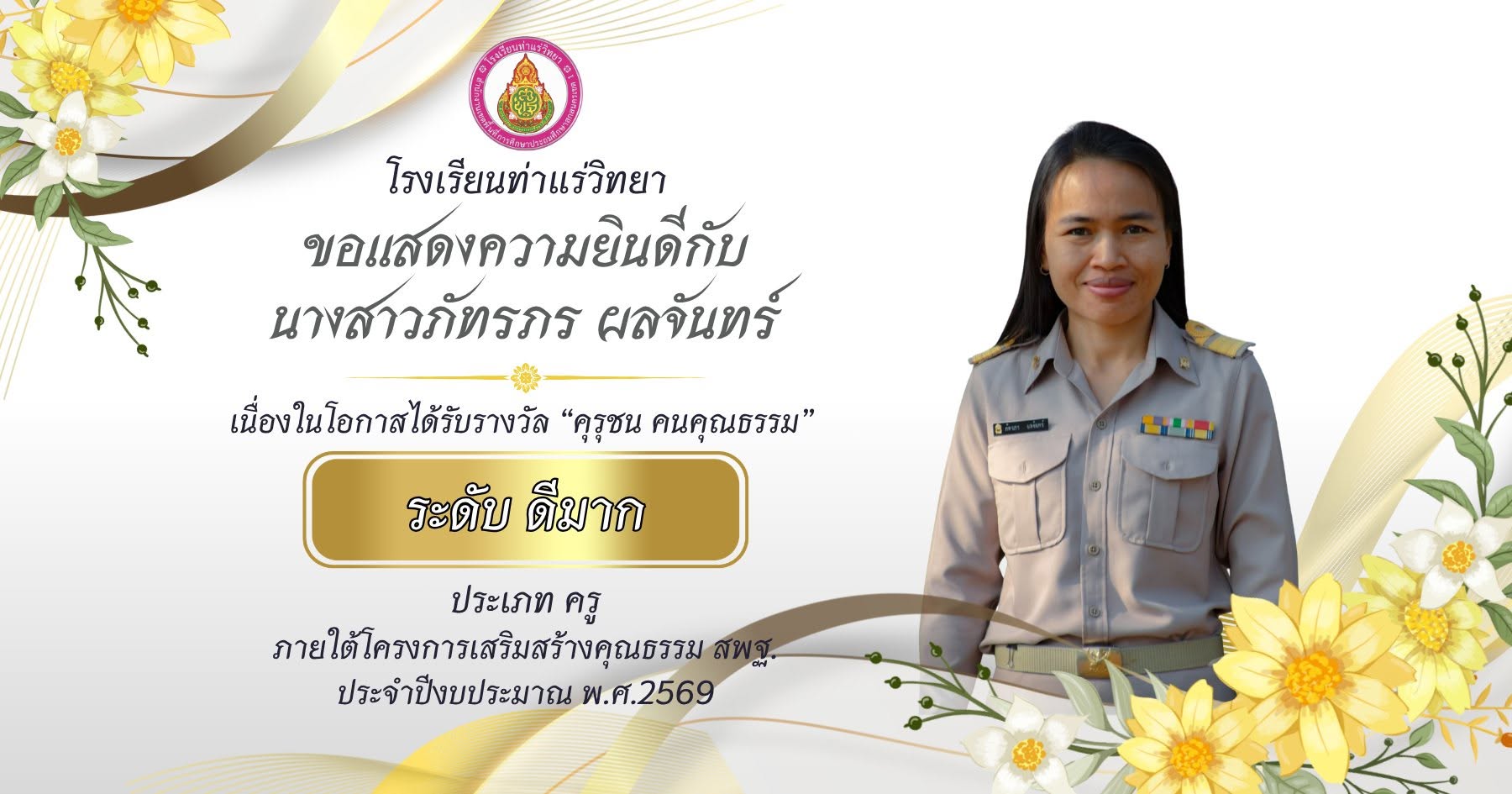 Slide 003