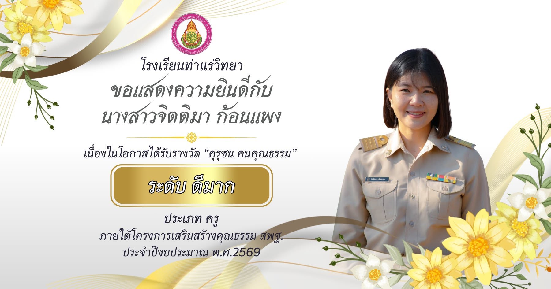 Slide 004
