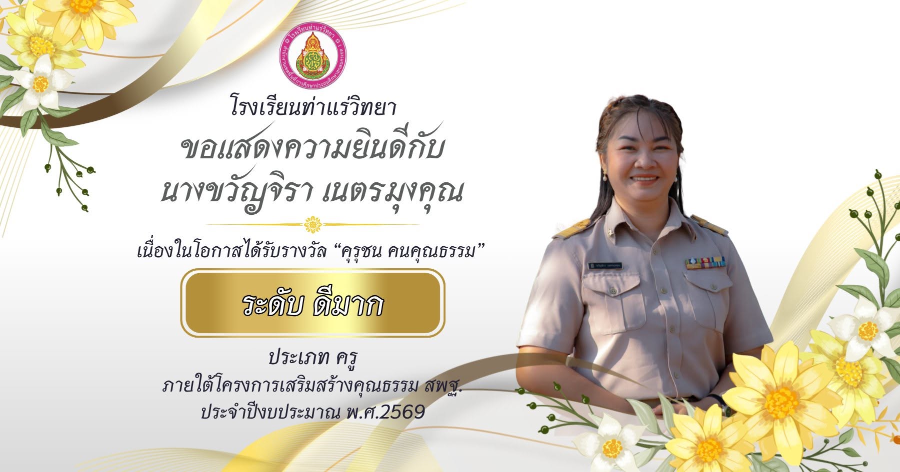Slide 008