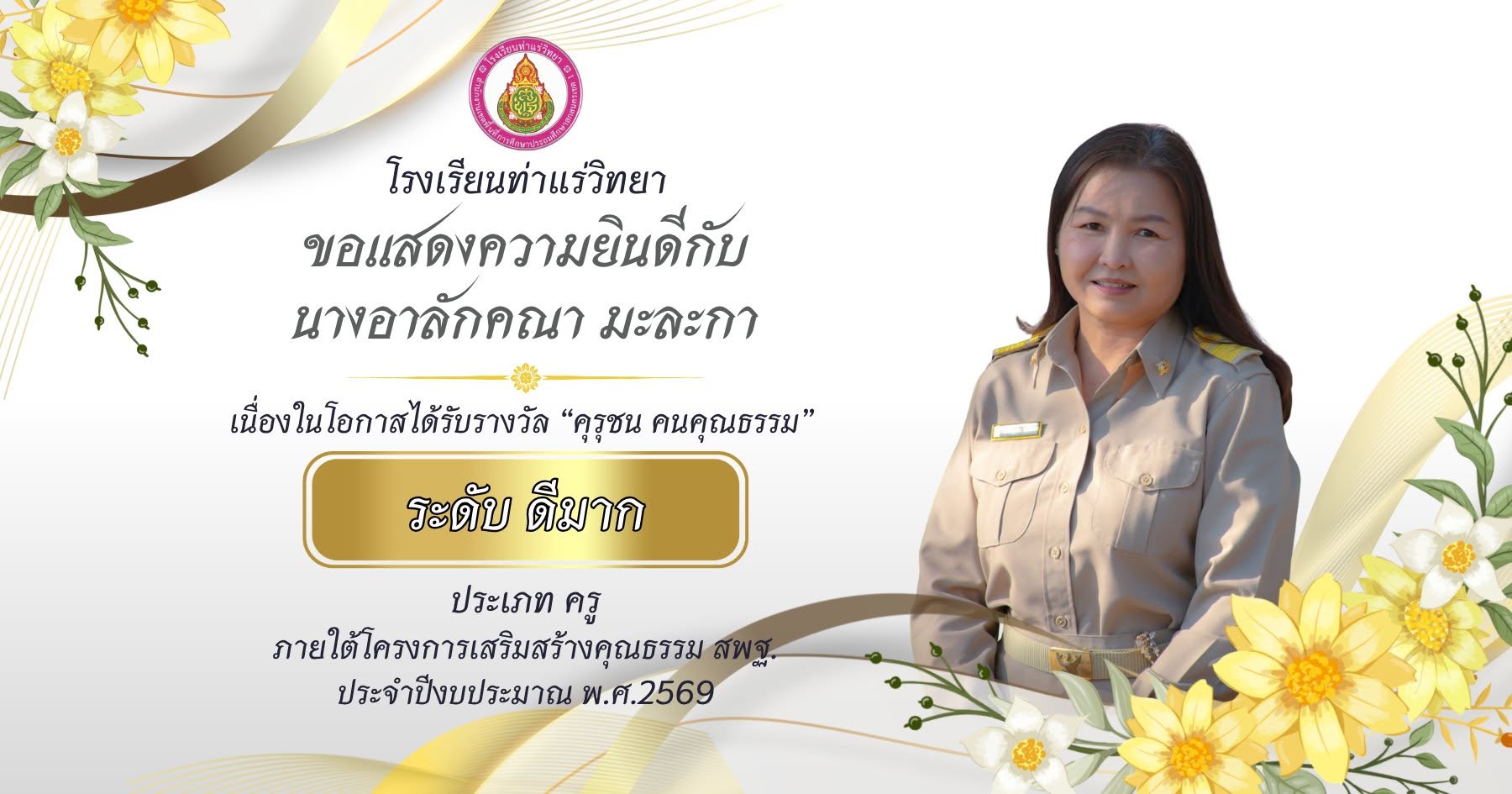 Slide 011