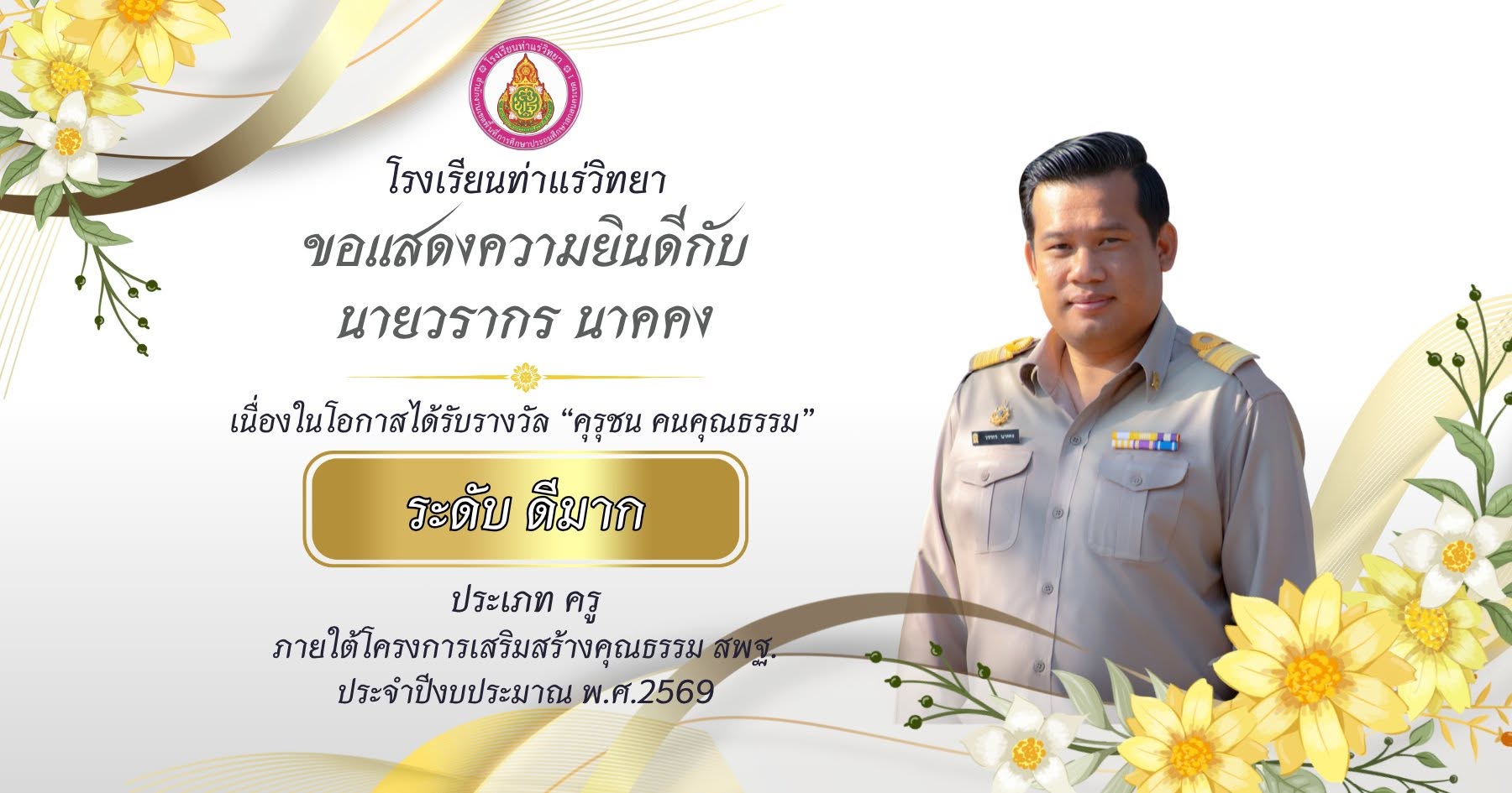 Slide 014