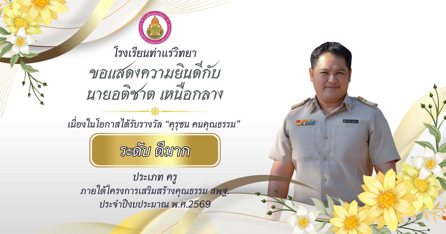 Slide 015